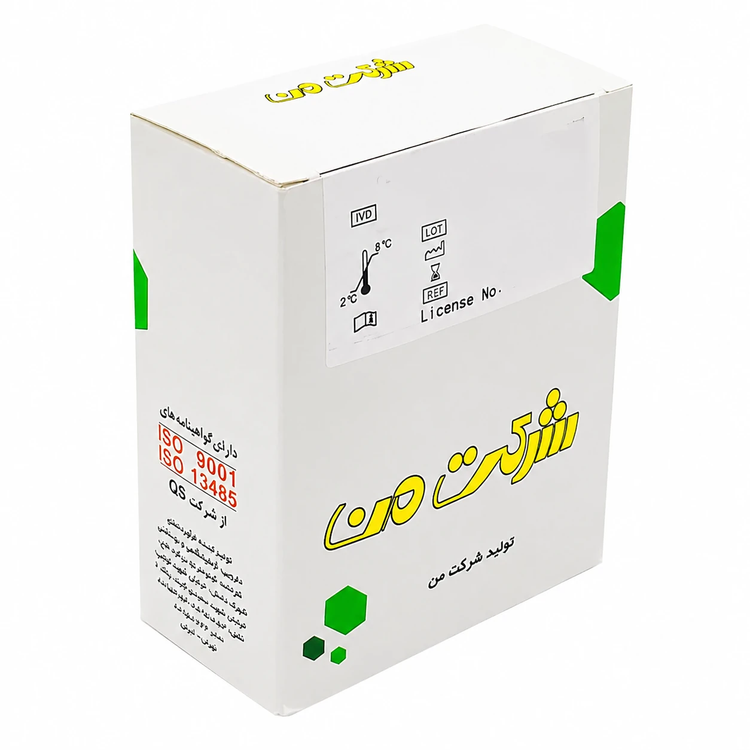 من AST(SGOT) 125ml